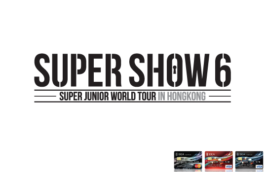 SUPER SHOW 6 － SUPER JUNIOR WORLD TOUR IN HONGKONG