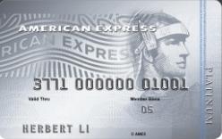 american-express-platinum-credit-card