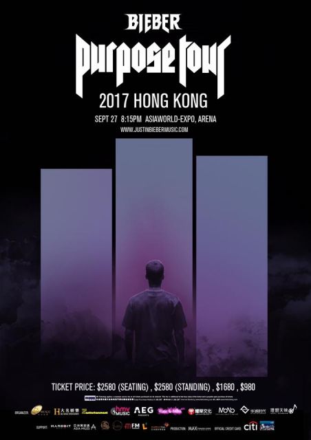 門票買一送一優惠│Citi 信用卡迎新優惠│BIEBER PURPOSE TOUR 2017 HK