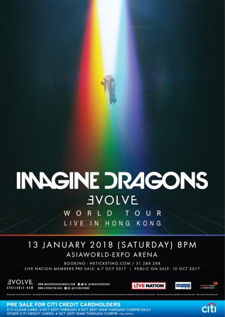Citi 信用卡優先訂票｜IMAGINE DRAGONS EVOLVE WORLD TOUR 2018 HONG KONG